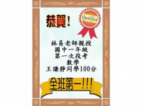 /album/%e7%b6%b2%e8%b7%af%e7%9b%b8%e7%b0%bf%3a-%e7%b6%b2%e8%b7%af%e7%9b%b8%e7%b0%bf1/%24-4%283%29-%e8%a4%87%e8%a3%bd-jpg/